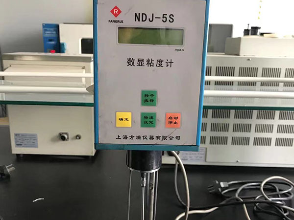 潤(rùn)滑脂寬溫度范圍滴點(diǎn)試驗(yàn)器