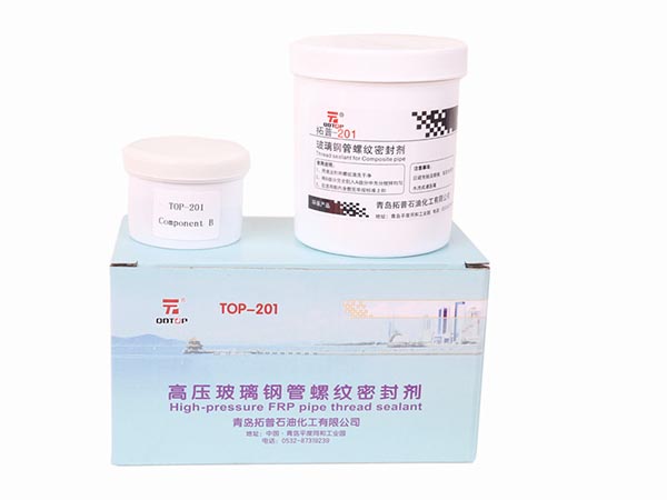 TOP-201玻璃鋼管螺紋密封劑