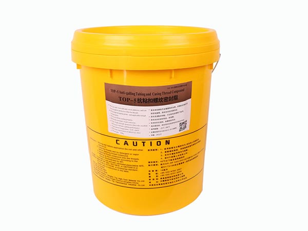 TOP-5抗粘扣螺紋密封脂