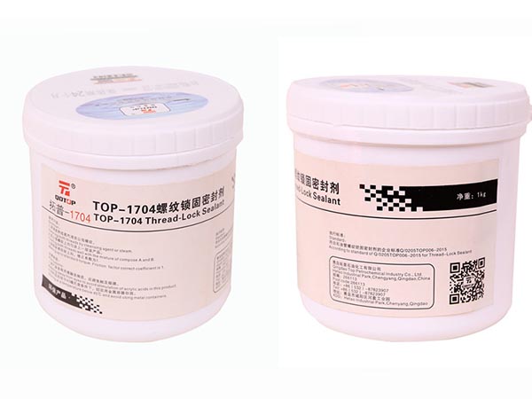TOP-1704螺紋鎖固封劑