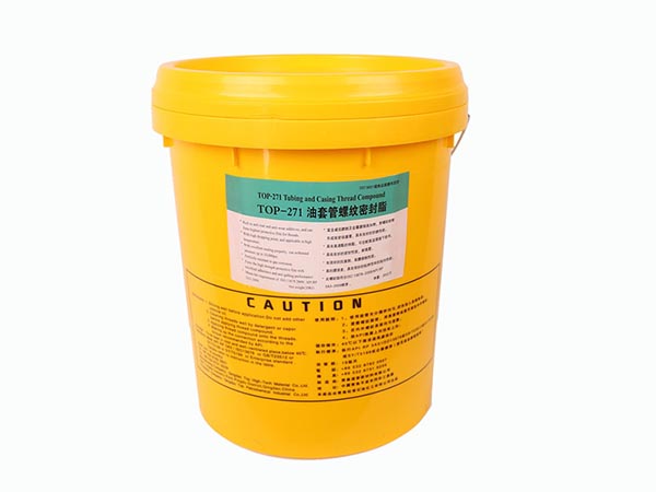 TOP-271油套管螺紋密封脂