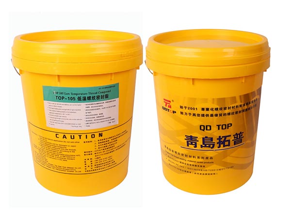 絲扣油和潤滑油有什么區(qū)別？