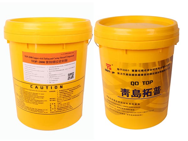 unf螺紋能自密封嗎？高級螺紋密封脂來幫您